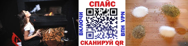 Купить Иланский БУТИРАТ BDO 33%