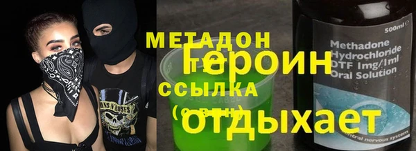 MESCALINE Балабаново