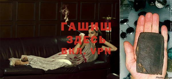 MESCALINE Балабаново