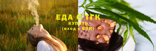 MDMA Арсеньев