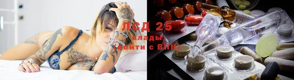 первитин Баксан