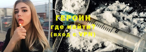 скорость Армянск