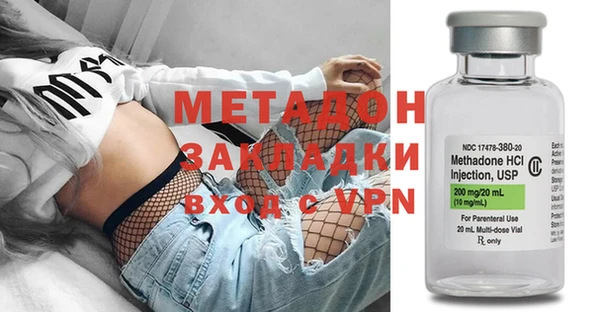 MESCALINE Балабаново