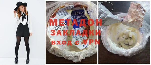 первитин Баксан