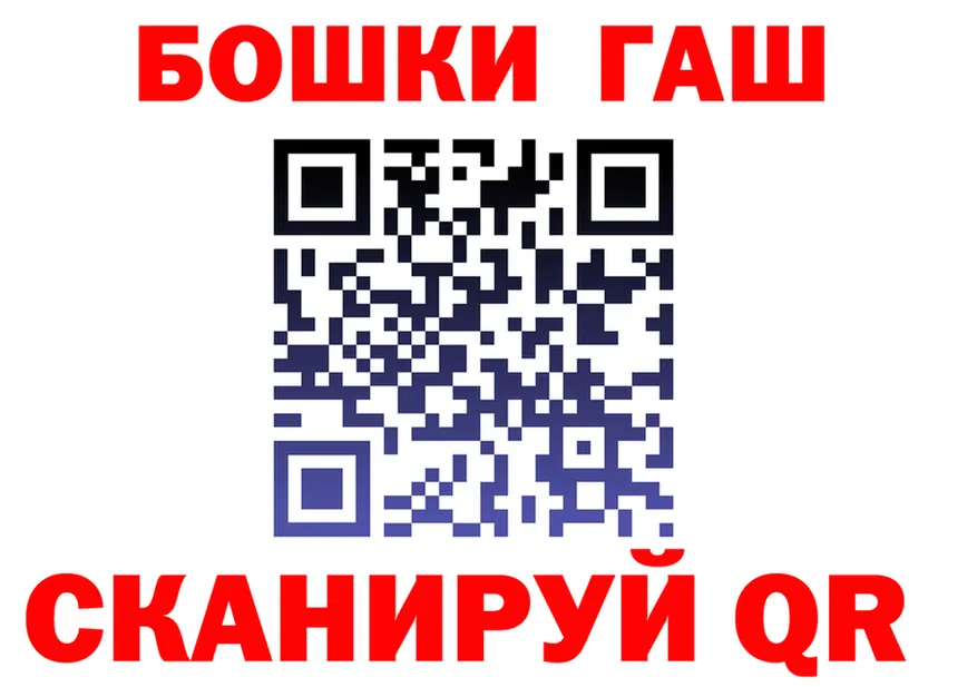 Метадон VHQ зеркало это KRAKEN Иланский