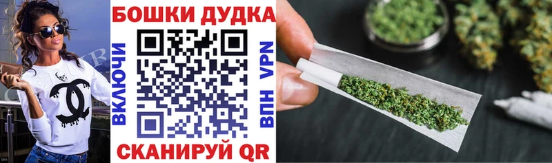 Конопля марихуана  Купить где  Иланский 